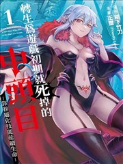 樱花直播app全新版本上线