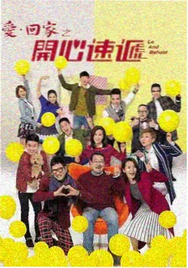 樱花直播与顶级电竞战队合作